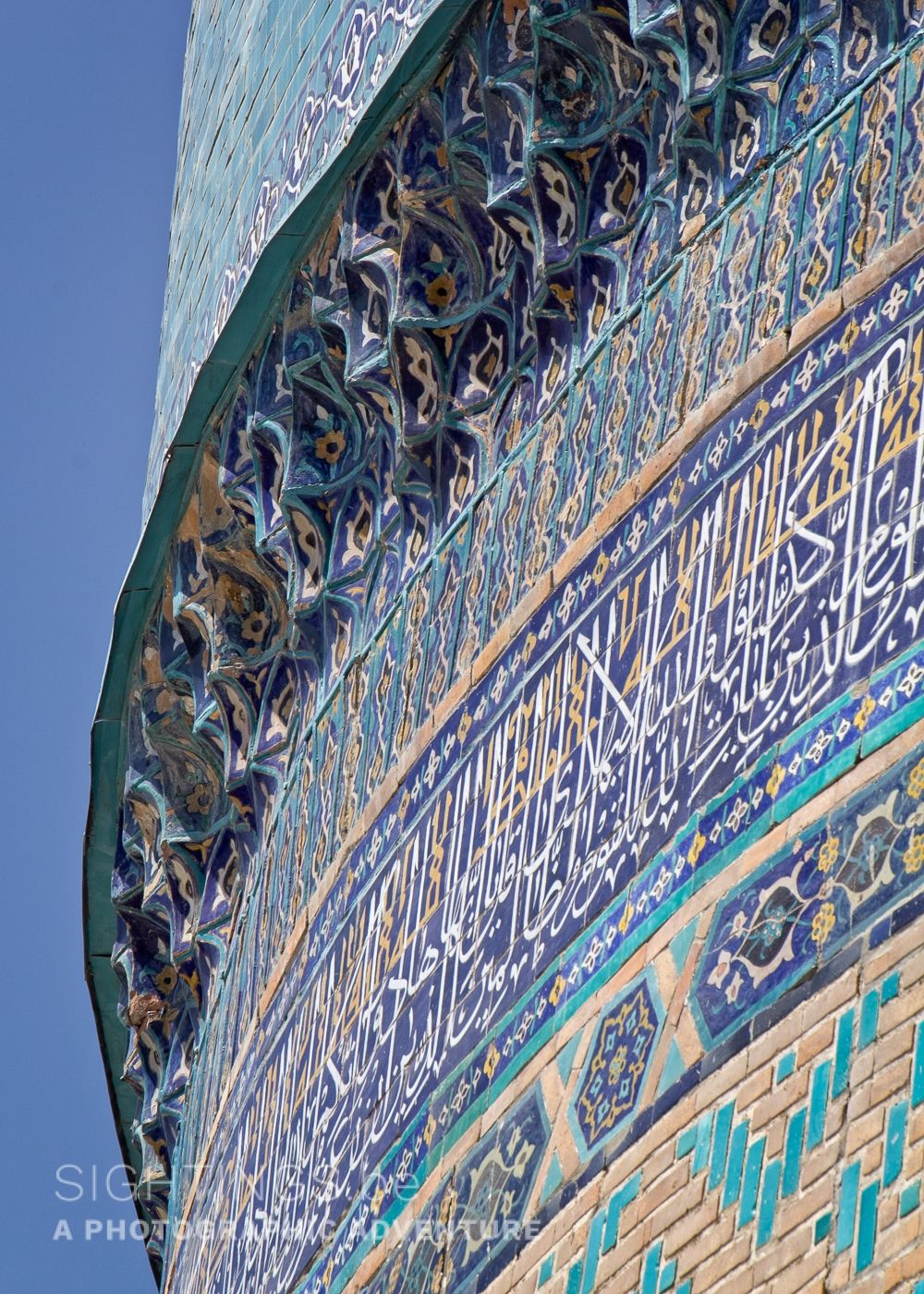 Shamsitdina Kulola mausoleum, Shakhrisabz